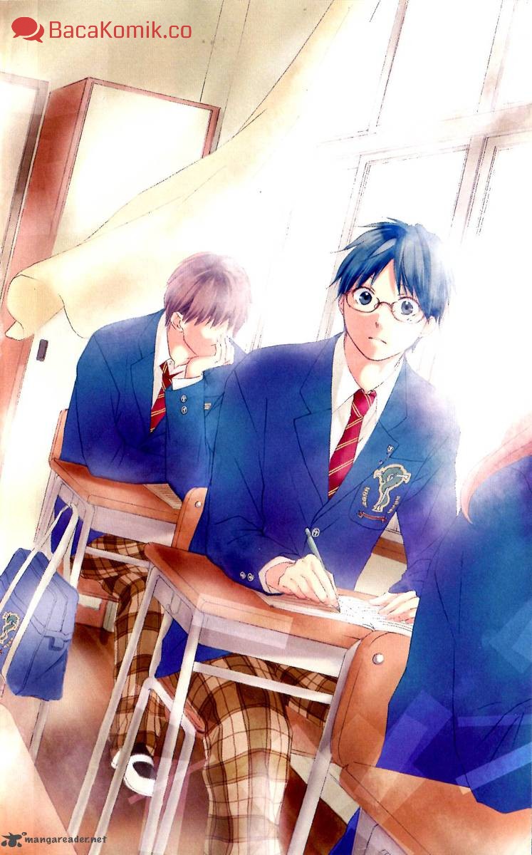 Kono Oto Tomare!